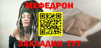 ECSTASY Пугачёв
