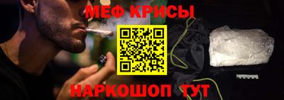 гидропоника Пушкино