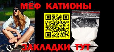 ECSTASY Пугачёв