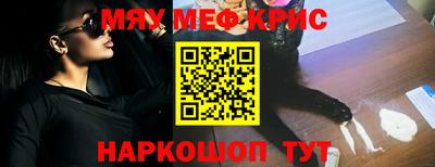ECSTASY Пугачёв