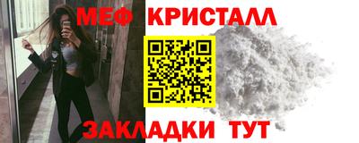 ECSTASY Пугачёв