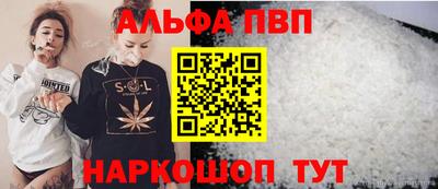 ECSTASY Пугачёв