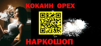 гидропоника Пушкино