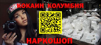 гидропоника Пушкино