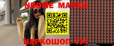 ECSTASY Пугачёв