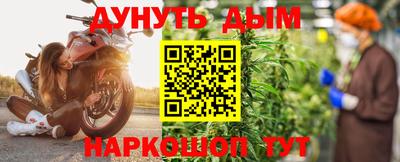 мефедрон VHQ Пыть-Ях