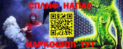 гидропоника Пушкино