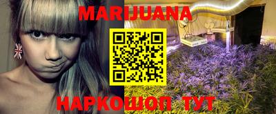 мефедрон VHQ Пыть-Ях