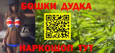 гидропоника Пушкино