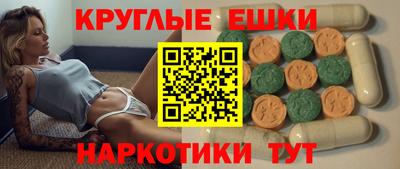 гидропоника Пушкино