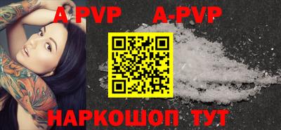 мефедрон VHQ Пыть-Ях
