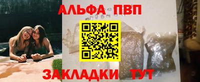 ECSTASY Пугачёв
