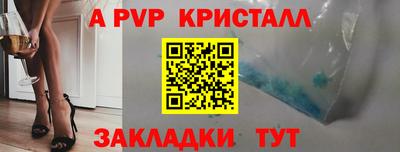 мефедрон VHQ Пыть-Ях