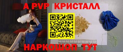 ECSTASY Пугачёв
