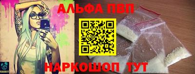 ECSTASY Пугачёв