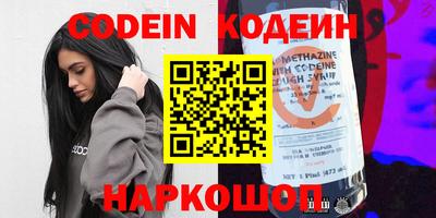 мефедрон VHQ Пыть-Ях