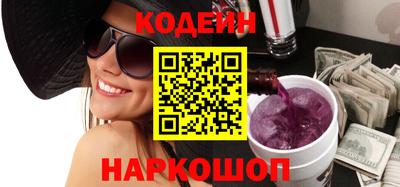 ECSTASY Пугачёв