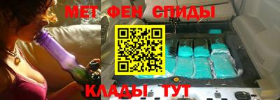 ECSTASY Пугачёв
