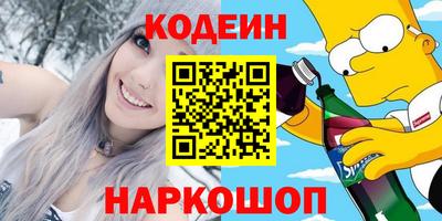 гидропоника Пушкино