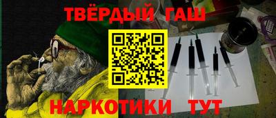 мефедрон VHQ Пыть-Ях