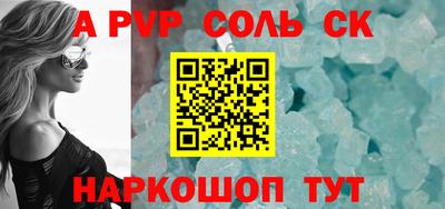 мефедрон VHQ Пыть-Ях
