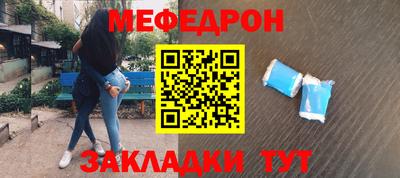 гидропоника Пушкино