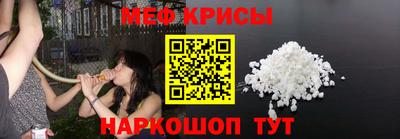 гидропоника Пушкино